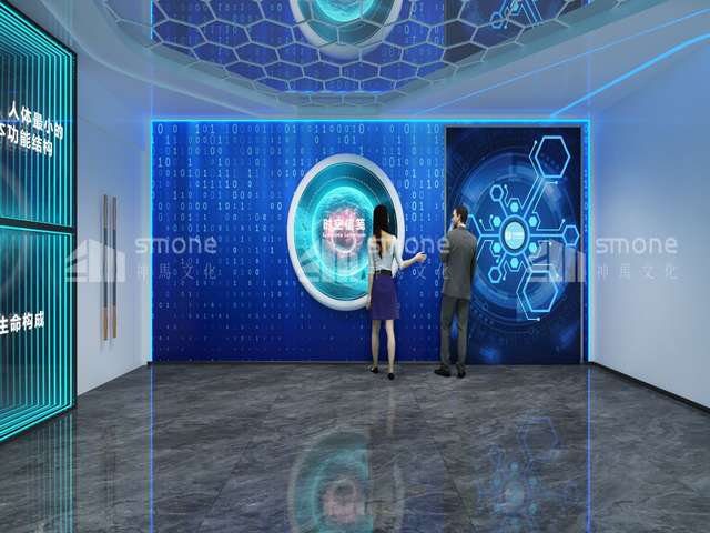 浏阳网站建设营销怎么做