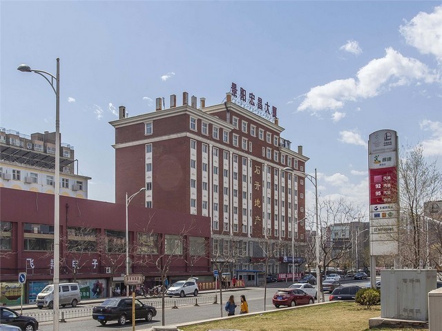 重庆智慧工地AI智能识别软件